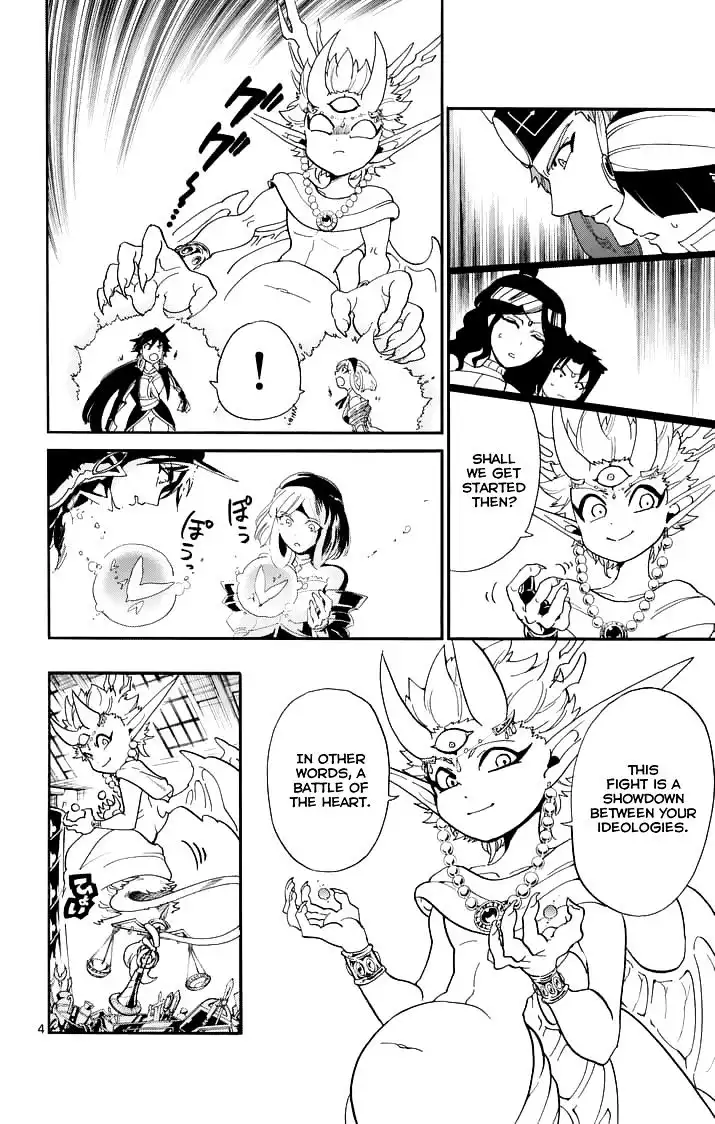 Magi - Sinbad no Bouken Chapter 102 6